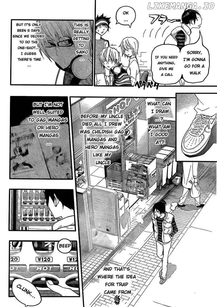 Baku Chapter 107 image 10_optimized